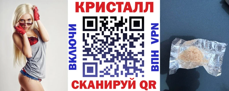 АМФЕТАМИН VHQ Комсомольск-на-Амуре