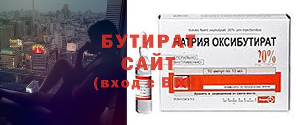 MESCALINE Алексин