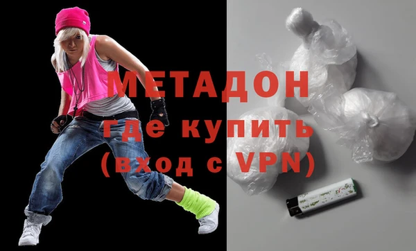 MESCALINE Алексин