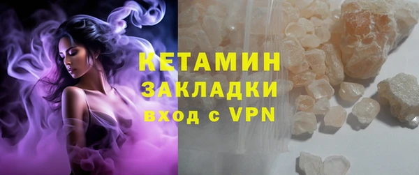 метадон Алзамай