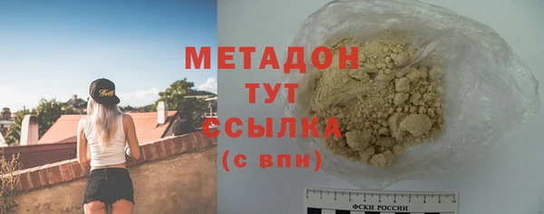ALPHA PVP Алексеевка