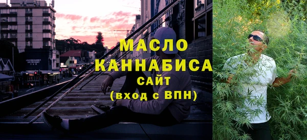 MESCALINE Алексин