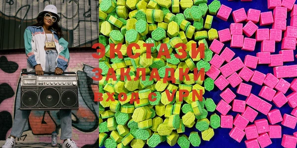 MESCALINE Алексин