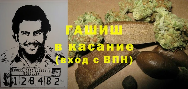 MESCALINE Алексин