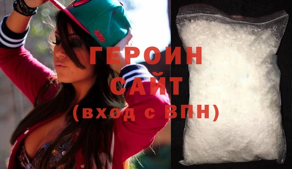 метадон Алзамай