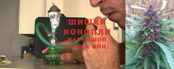 ALPHA PVP Алексеевка
